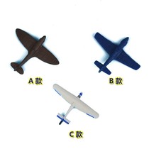 Gku table tour model World War II aircraft model No pedestal fighter combat chess running group