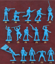 Vigorous Divine Soldiers specializes in store Italeri idarelli 6177 US Civil War 1 72 North Army soldiers