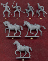 Vigorous Divine Soldier specializes in store Italeri idarelli 6039 Napoleon War 1:72 Prussian cavalier