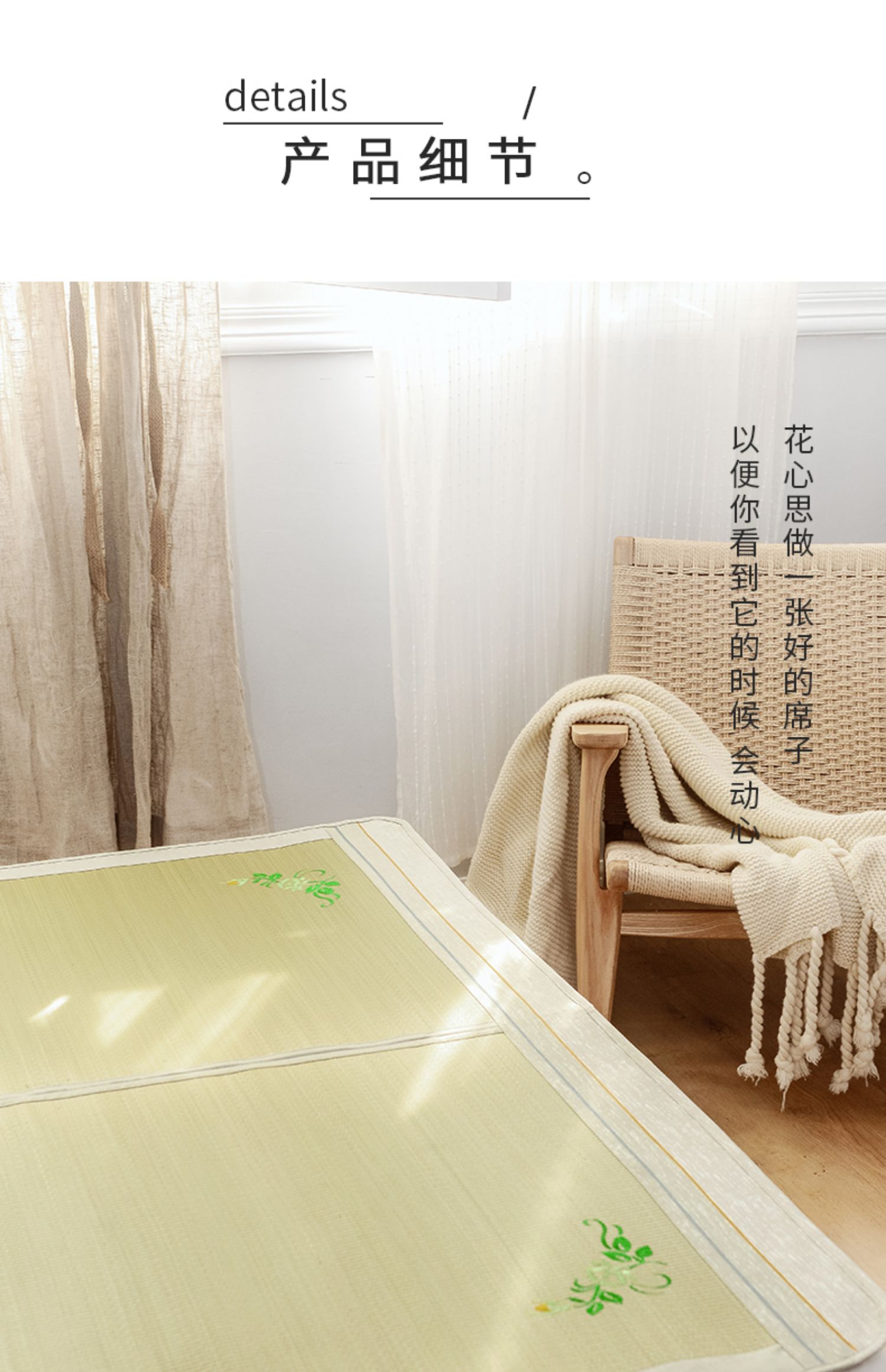 Thảm yaxing 1,8m giường mùa hè đôi 1,5 m có thể thu gọn 1,2 thảm mây dày ba mảnh - Thảm mùa hè chieu tre