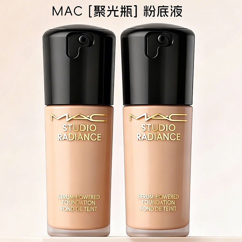 Mac Light up Foundation Liquid Foundation Moisturizing and Nourishing Skin Long-Lasting Makeup for Dry Skin N12 N18 Nc12 Nw11 Authentic