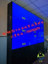  Factory customized TV wall cabinet splicing bracket Monitor monitor monitoring wall splicing screen floor box