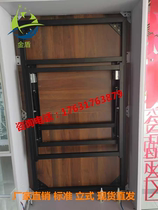 Vertical vertical 46 inch 49 inch 55 inch front maintenance hydraulic bracket splicing screen Hydraulic bracket cabinet screen bracket