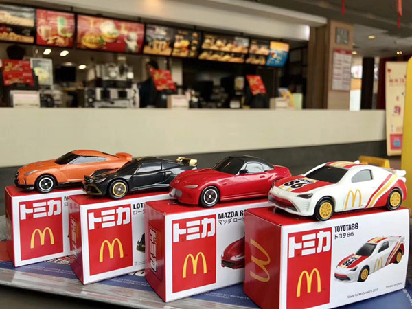 Free Shipping Mcdonald's 2018 Model Diecast Toy Cars Happy Meal Toy Car Model