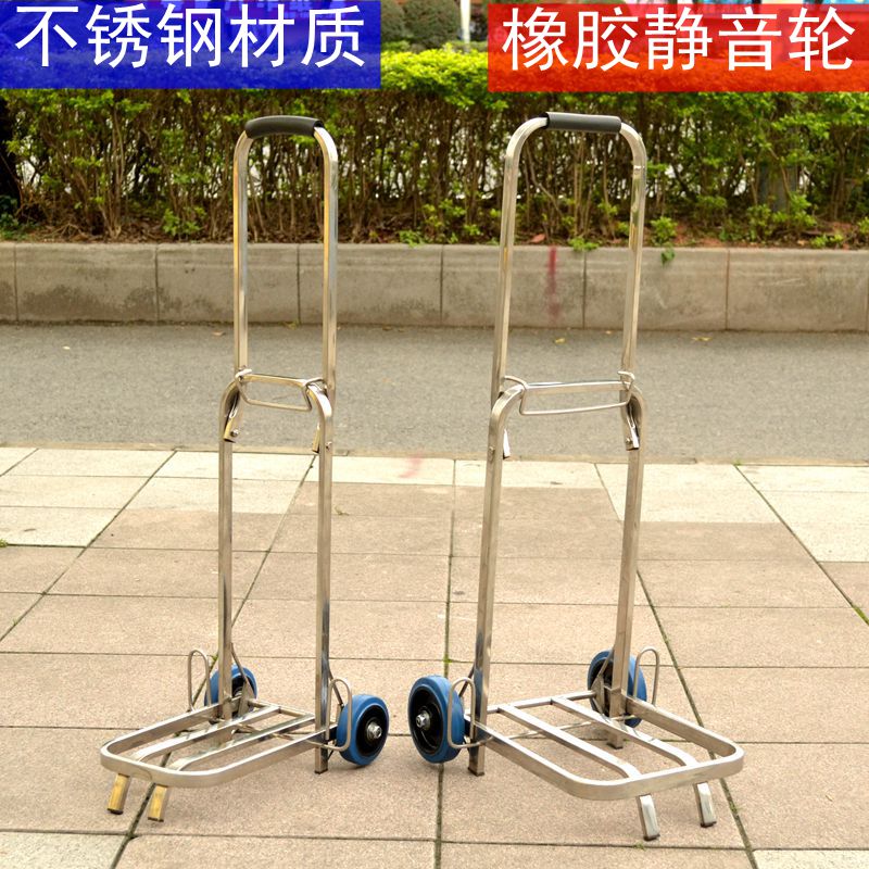 Stainless Steel Buy Vegetable Cart Small Pull Car Folding Folding Portable Luggage Caravan Trolley Trolley Hand Pull Cart Rubber Wheel Trolley