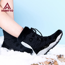 Hummer outdoor snow boots women winter plus velvet thickened warm fashion lace non-slip wear-resistant snow town cashmere cotton boots