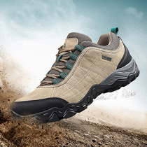 Hummer outdoor hiking shoes men non-slip wear-resistant climbing shoes breathable travel shoes full leather spring and autumn hiking shoes women clearance