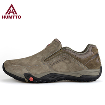 The new hiking shoes mens non-slip shock absorption sports casual shoes leather non-slip hiking shoes outdoor shoes mens shoes autumn