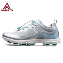 Hummer outdoor running shoes womens new breathable sports shoes leisure travel shoes non-slip shock absorption climbing shoes