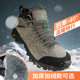 Haitu outdoor hiking shoes for men, high-top waterproof, non-slip, autumn and winter velvet warm snow boots for women, cold-proof hiking shoes for women