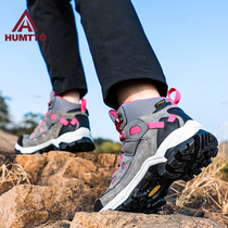 Hummer hiking shoes mens high-top waterproof non-slip breathable outdoor shoes winter climbing shoes warm boots hiking shoes women