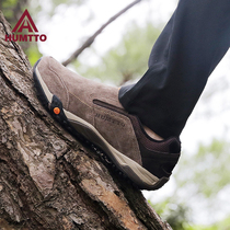 Hummer autumn and winter hiking shoes mens sports casual shoes leather non-slip father shoes plus velvet outdoor shoes mountaineering mens shoes
