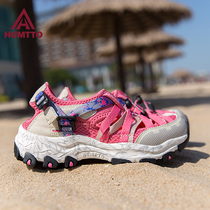 Outrage outdoor sports sandals Women summer wading outdoor shoes mens sandals non-slip Baotou sandals women