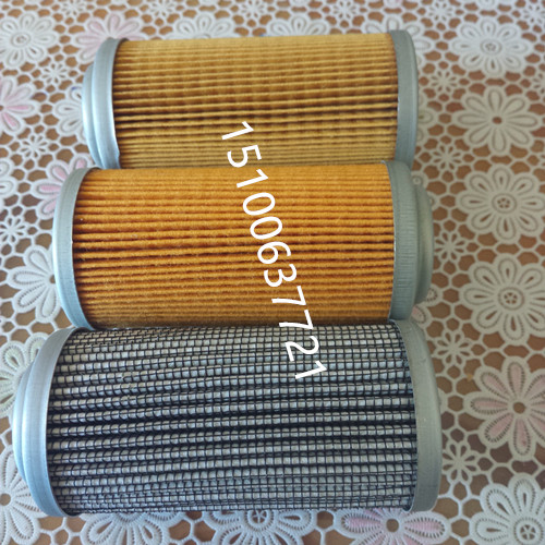 Doosan Daewoo DH60 80 130 150 220 300 excavator pilot filter 2474-9041S new product