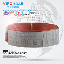 Factory direct UL1571#28AWG American standard electronic wire 7 0 12TS wiring harness cable terminal wire