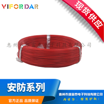 Factory spot positive standard UL3302#22AWG American standard electronic wire 17 0 16TS 610 m terminal cable