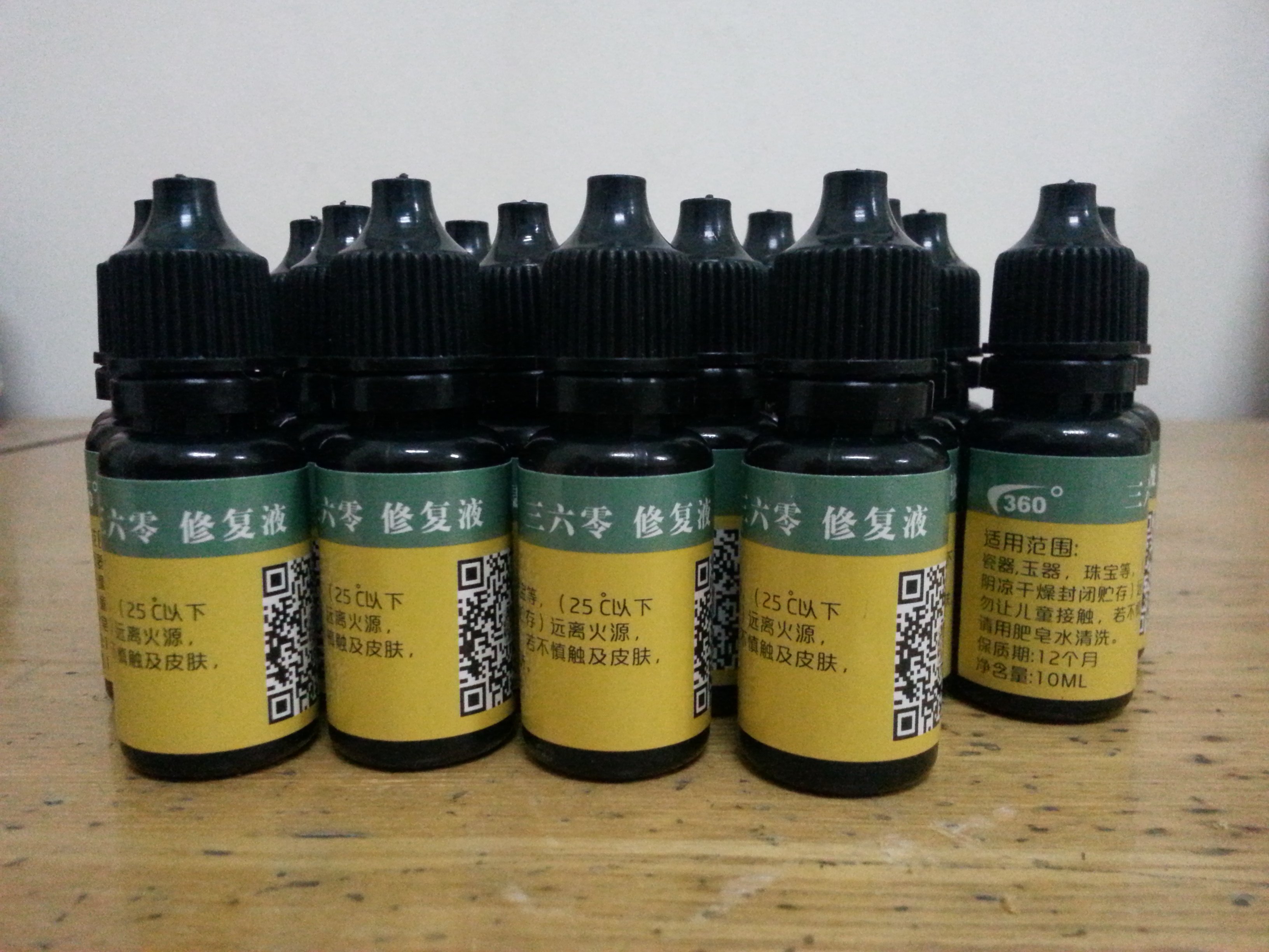 360 repair fluid Porcelain punch line repair fluid Punch line repair fluid Porcelain repair material