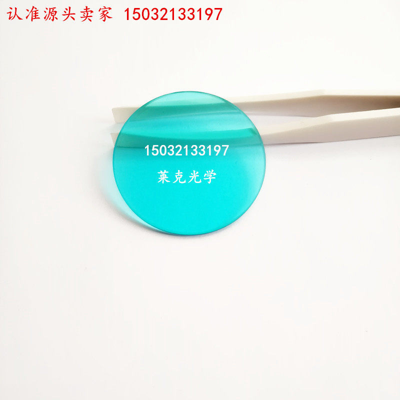 BMD BMCC URSA mini 4K 4 6K Low pass filter infrared cut-off filter color correction