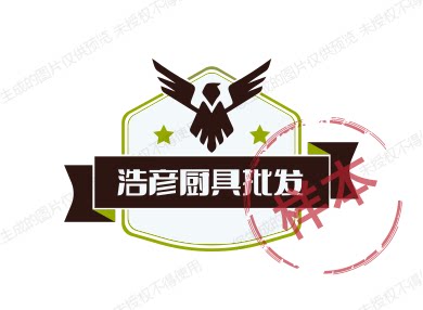 刀架菜板放置架的LOGO