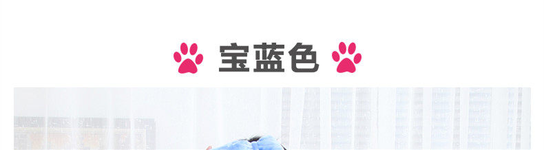 Peignoir jeunesse - Ref 597980 Image 36