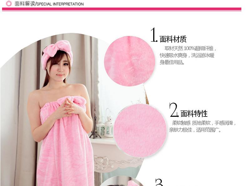 Peignoir jeunesse - Ref 597980 Image 30