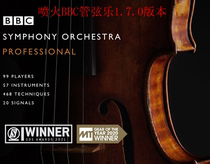 Spitfire Audio BBC Symphony Orchestra Pro版 喷火PC MAC管弦乐