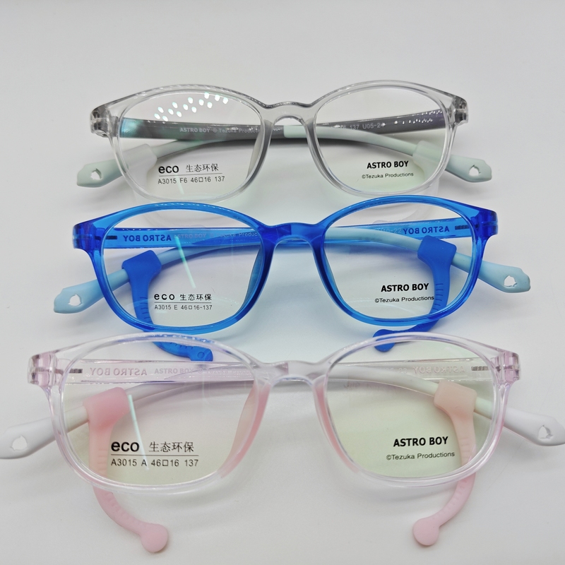 Astroboy Astro Boy Kidsren's Glasses Frame Student Full Frame Ultra-Light Silicone Myopia and Farsightedness Correction A3015