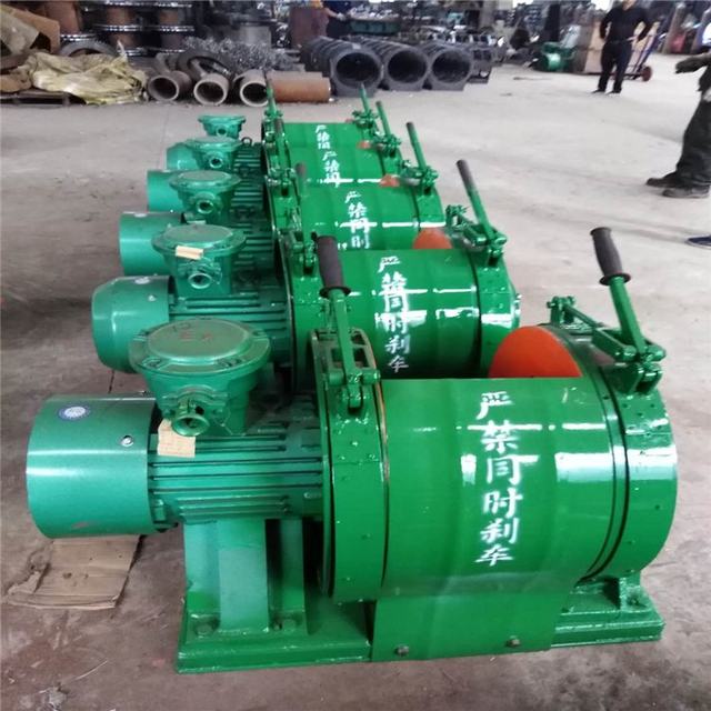 Zelda ສະຫນອງ JD-2.5 flameproof dispatching winch, 25KN dispatching winch ສໍາລັບການດຶງວັດຖຸຫນັກໃຕ້ດິນ