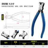 Япония TTC Kedaka Ding Dipper EN-115 150 210 MWS-125 Top Code Dipperfir