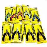 Импортные плоскогубцы с игольчатыми наконечниками ручной работы, ювелирное украшение, электронные японские ножницы, 4 дюймов