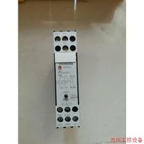 Negotiate the price directly without delivery: 3UN2110-0AB4 protection relay