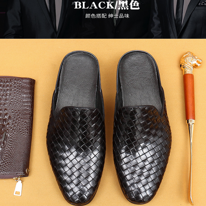 2025 Summer New High-End Comfortable Men's Slippers, Genuine Leather Woven Closed-Toe Mules, Casual Loafers