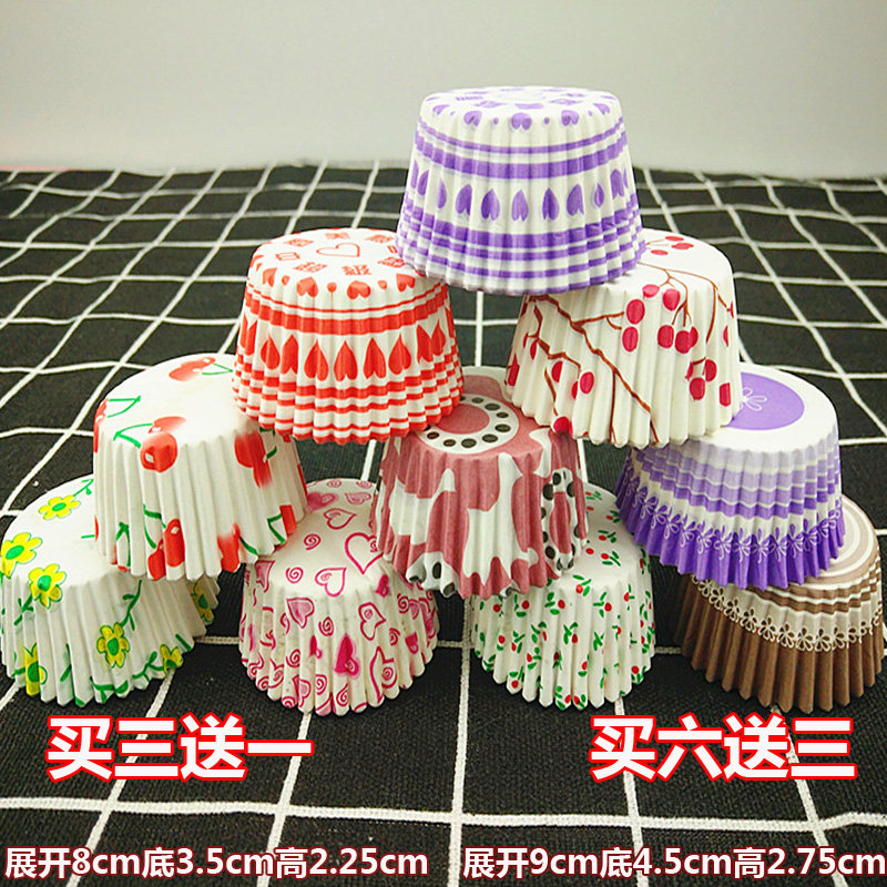 Snowy Lady Paper Cake Paper Entrusted Baking Cupcakes glutinous rice cake cupcakes cupcakes Mafen Cup Quach bread aperitif