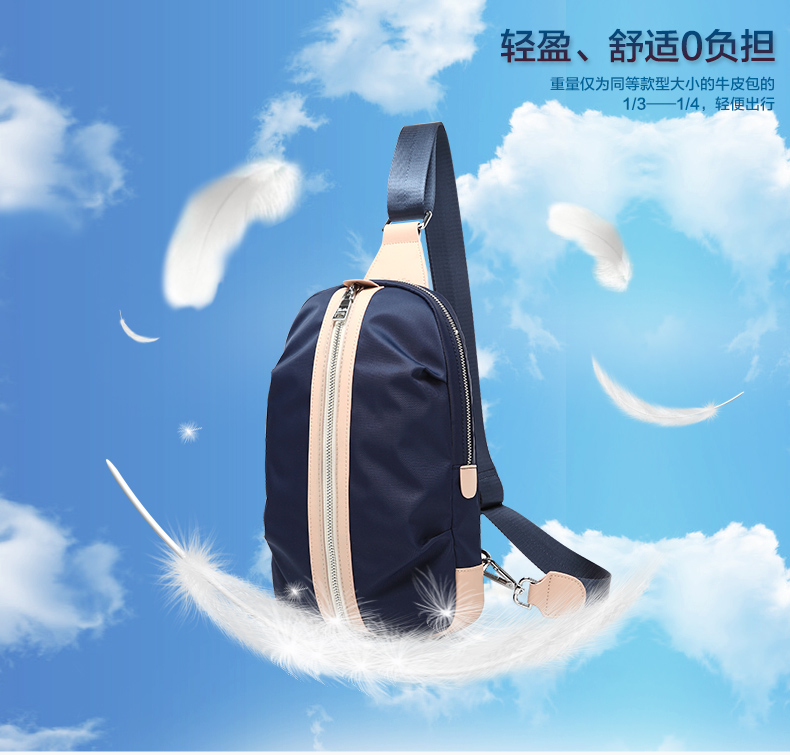 Sac homme - Ref 49535 Image 20