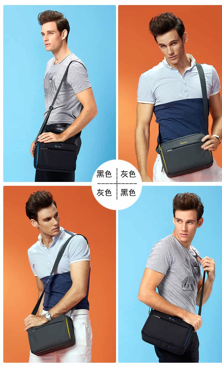 Sac pour homme - Ref 50296 Image 17