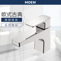  Moen retro bathroom washbasin washbasin Hot and cold bathroom single handle single hole washbasin washbasin faucet 62121