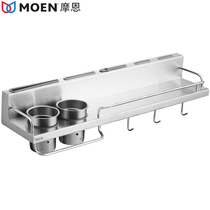  Moen kitchen rack 304 stainless steel kitchen and bathroom rack knife rack Wall-mounted hardware pendant seasoning rack seasoning rack