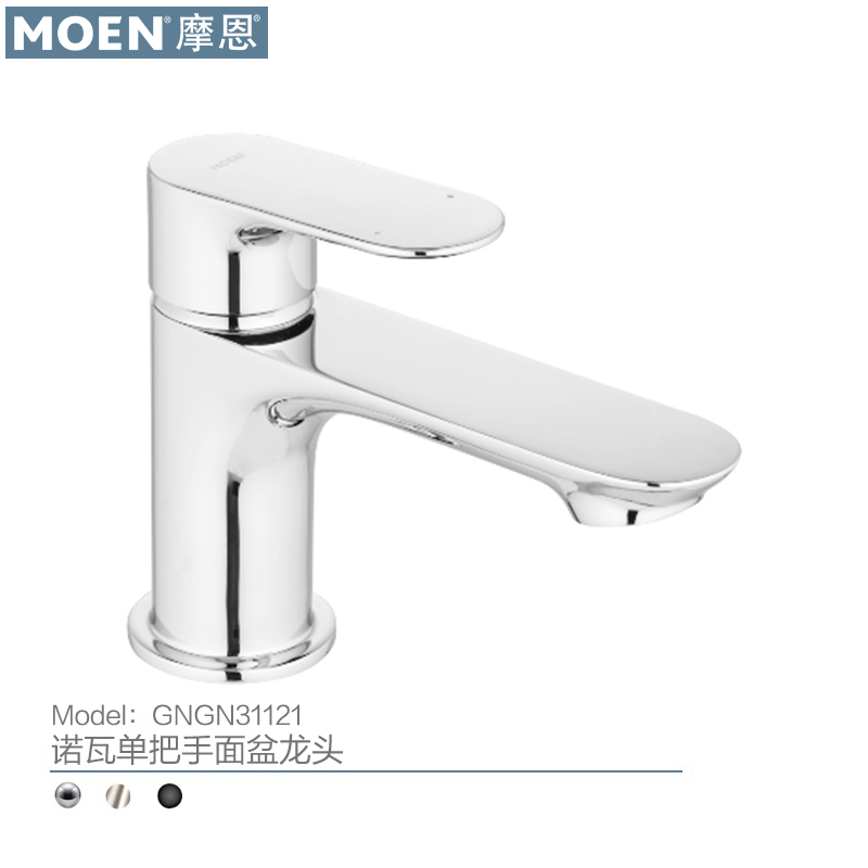 Moen All-Copper Basin Faucet for Home Bathroom Vanity Counter Washbasin Hot and Cold Water Faucet Moen All-Copper Basin Faucet for Home Bathroom Vanity Counter Washbasin Hot and Cold Water Faucet