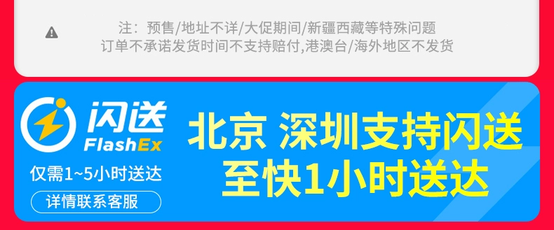 Huawei Thưởng thức 10 cộng với cửa hàng chính thức trang web chính thức Điện thoại di động Huawei chính hãng - Điện thoại di động