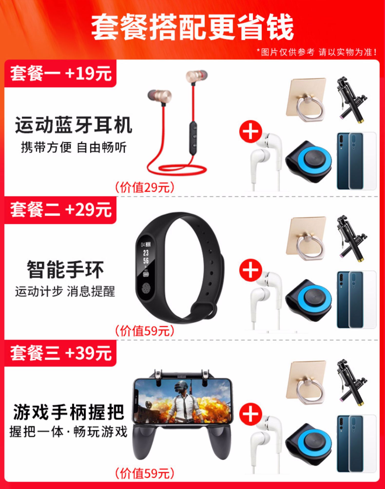 New Spot / Lenovo / Lenovo Z5S đầy đủ Netcom Xiaolong 710 toàn màn hình đầy đủ cửa hàng flagship chính thức xác thực z5pro Netcom smartphone tùy chỉnh phiên bản hoàn toàn mới Zhu Yilong 6 + 128g - Điện thoại di động điện thoại iphone 11 pro max