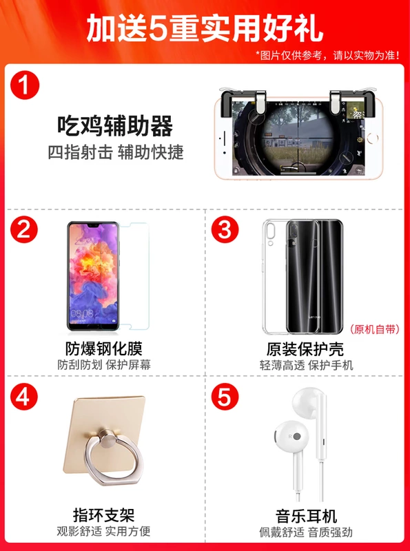[6 + 64GB] Lenovo / Lenovo Z5 đầy đủ Netcom màn hình lớn sinh viên điện thoại thông minh trò chơi Qualcomm Xiaolong z5 nước cửa hàng flagship chính thức trang web chính thức chính hãng ban đầu hoàn toàn mới giá điện thoại di động của sinh viên - Điện thoại di động