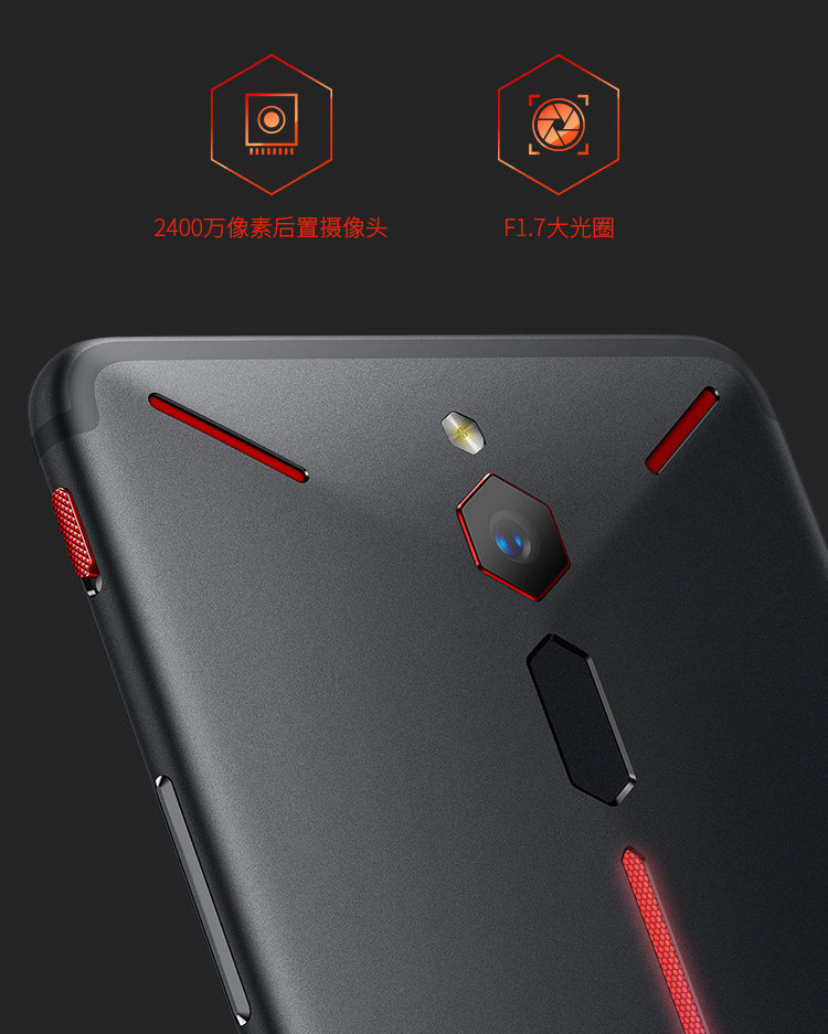 【顺丰包邮】努比亚 nubia 红魔 全面屏 游戏手