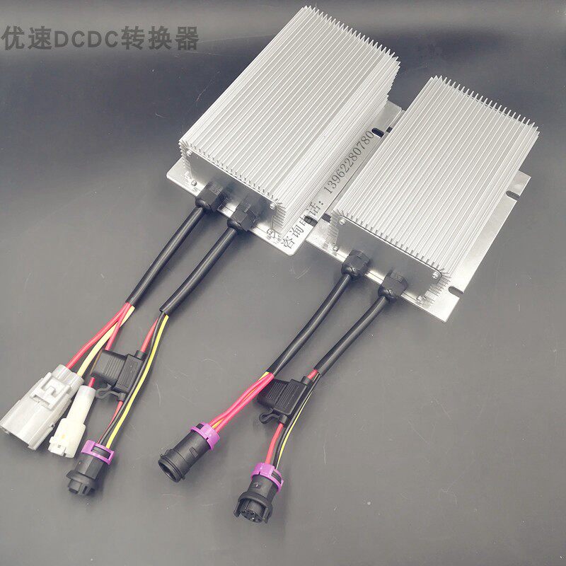 Lei Jun L3V8 Aerospace Blue Speed ​​Ruiyi Electric Vehicle DC Converter