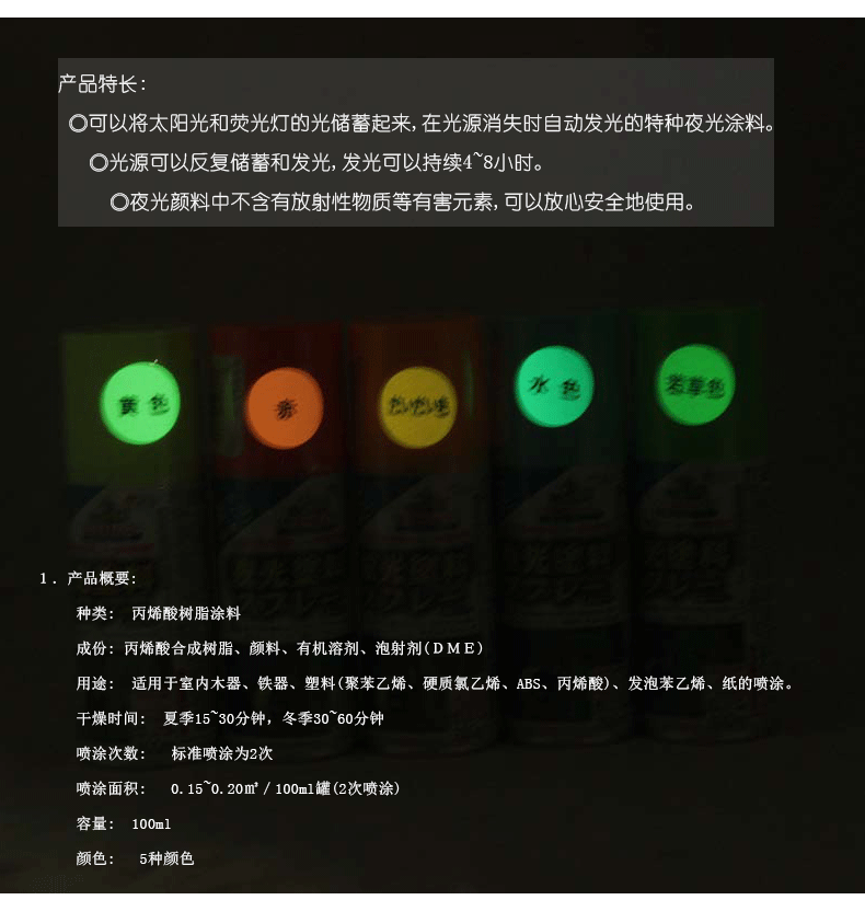 Неизвестно -1_04.gif