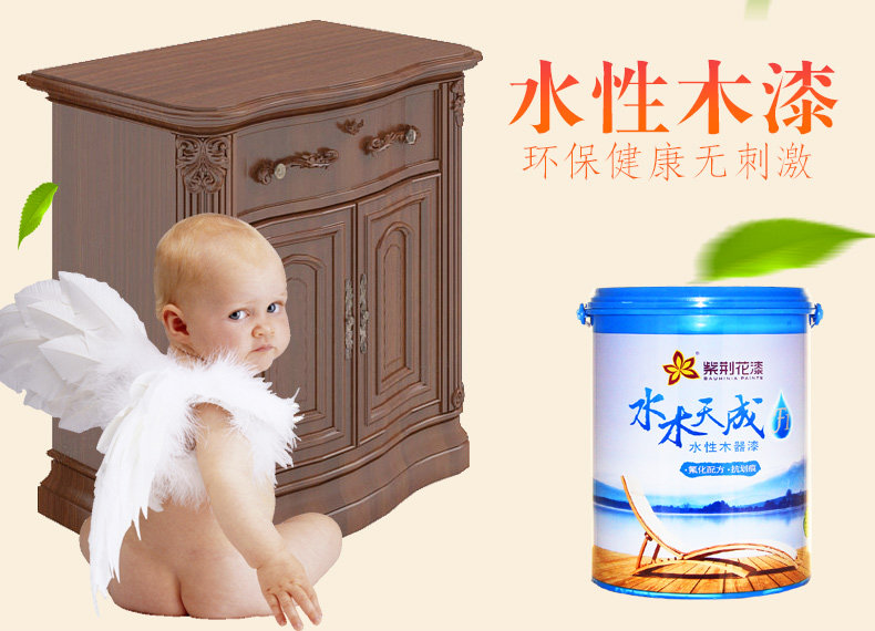 Неизвестно -1_02.jpg