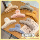 Autumn and winter plush catching clip the back of the head hair catching French temperament large shark clip Korea elegant hairpin hair clip