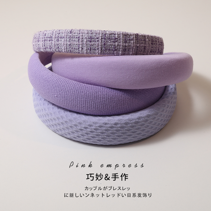 Nebro high-profile purple hair hoop female high skull head hoop hair bundle autumn winter new face-washing hair punch card in 2022