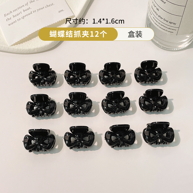 images 8:Mini black small scratch clip trumpet forehead Liu Haijia headdress summer broken card side hairpin card