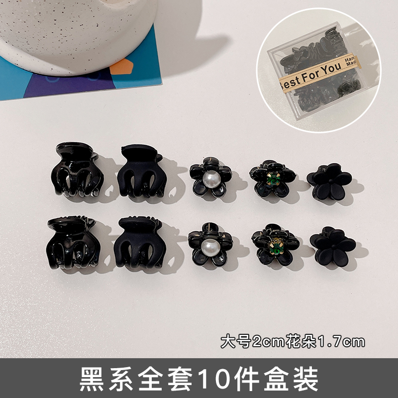 images 24:Mini black small scratch clip trumpet forehead Liu Haijia headdress summer broken card side hairpin card