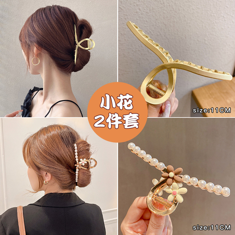 images 52:The head of the female hairpin grabbed the large shark pinch hairpin 2023 new hair clip headdress 2022